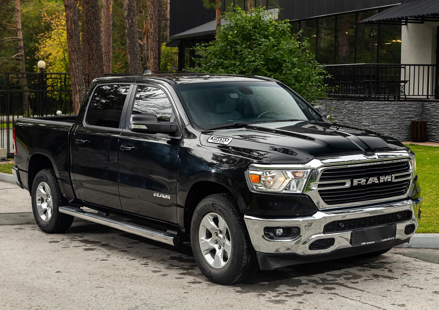 Ram Charger Certified Warranty